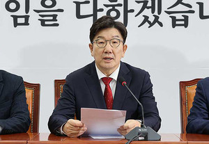 국민의힘 권성동 원내대표는 23일, 여야의정 협의체 재추진을 제안했다.