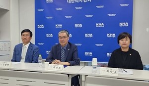 ▲ 의료계는 2025년도 유형별 수가협상 이후 환산지수 차등적용이라는 복병을 마주쳐야 했다.