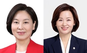 서명옥 의원(왼쪽)과 이수진 의원.