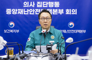 ▲ 박민수 제2차관은 의료개혁 특위를 통해 비급여와 실손보험 개선방안을 논의하겠다고 밝혔다.