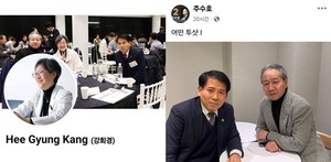 ▲ 주수호 후보와 찍은 사진을 페이스북에 올린 강희경 후보의 페이스북(왼쪽)과 이동욱 후보와 찍은 사진이 게재된 주수호의 페이스북.