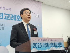 ▲ 노연홍 회장은 기본에 충실하며 나아가는 한 해를 만들겠다고 밝혔다.