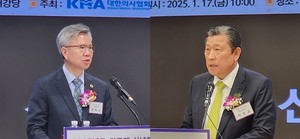 김택우 회장(왼쪽)과 이성규 회장.
