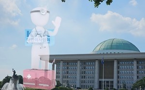 ▲ 의대 정원 확대 논란으로 인해, 정작 의료현장에 직접적인 타격을 입힐 현안들이 뒷전으로 밀리고 있다는 지적이다.
