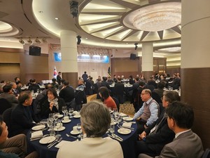 ▲ 중앙대학교 약학대학 총동문회가 8일, 제68회 정기 총회를 개최했다.