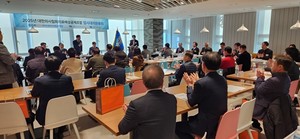 ▲ 대한의사협회 의료배상공제조합은 8일 임시대의원총회를 개최했다.
