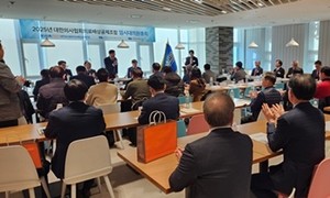 ▲ 지난 8일 열린 대한의사협회 의료배상공제조합 임시총회에서 집중투표제, 1인 2표제에 대한 논란이 있었다.