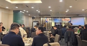 ▲ 오산시의사회는 14일 2025년 정기총회를 개최했다.