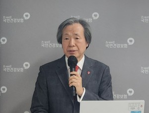 정기석 이사장.