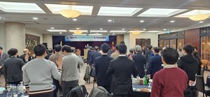 ▲ 대전광역시의사회는 20일 제37차 정기대의원총회를 개최했다.