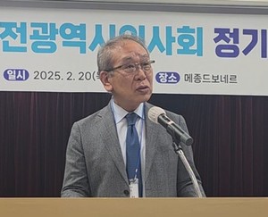 ▲ 임정혁 회장.