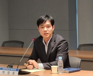 박정훈 연구원.