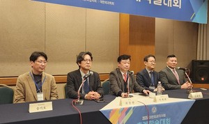 ▲ 대한외과의사회는 9일 춘계학술대회를 개최했다.