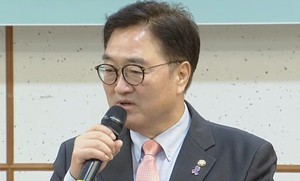 ▲ 우원식 의장은 축사를 통해 정부의 의정 갈등 대책이 아쉽다고 평가했다.