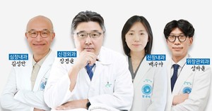 ▲ 동남권원자력의학원이 신규 의료진을 영입했다.