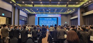 ▲ 전북특별자치도의사회는 20일 제52차 정기대의원총회를 개최했다.