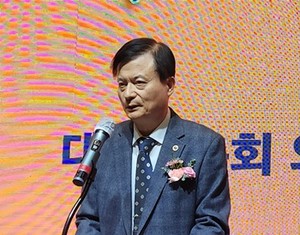 ▲ 송병주 의장.