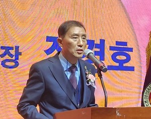 ▲ 정경호 회장.