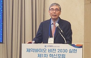 ▲ 한국제약바이오협회 미래비전위원회 이관순 위원장은 "우리나라 제약바이오 산업이 이제 제네릭에 안주하고 있을 시기는 지났다”면서 “이제 신약은 선택이 아니라 생존의 문제”라고 역설했다.
