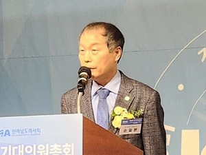 ▲ 손철문 의장.