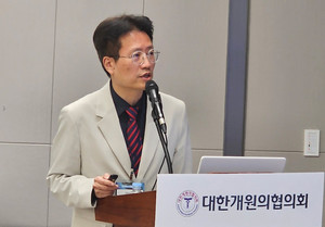 ▲ 의협 좌훈정 부회장은 현 수가 협상 방식에 문제가 많다고 지적했다.