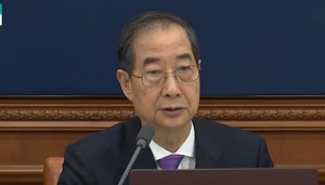 ▲한덕수 총리는 국무회의에서 의대생들이 학교로 돌아와야 한다고 강조했다.