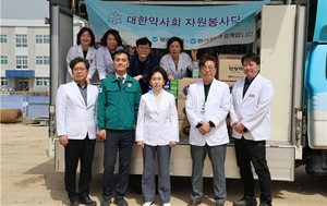 ▲ 약사회가 재난긴급약국을 운영했다.