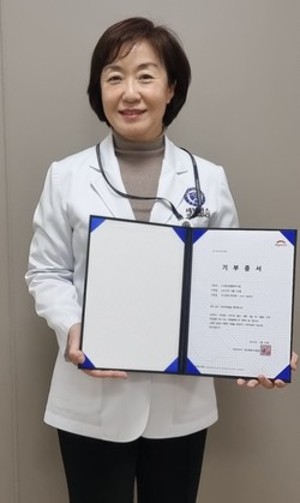 병원약사회가 산불 피해 지역에 1000만원을 기부했다.