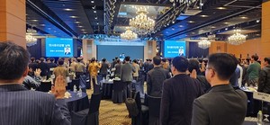 ▲ 대구광역시의사회는 27일 제45차 정기대의원총회를 개최했다.