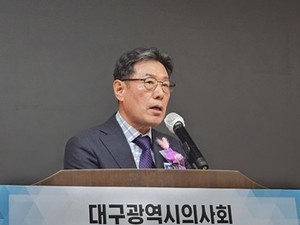 ▲ 김교웅 의장.
