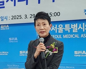 ▲ 한미애 의장.