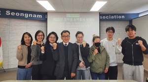 성남시약이 관내 고교생에게 장학금을 지원했다.