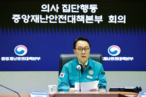 ▲ 박민수 차관은 학생들이 수업에 참여하길 바란다고 말했다.