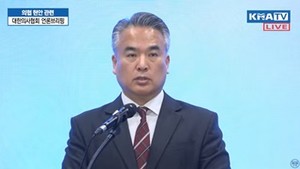 김성근 대변인.