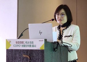사노피는 듀피젠트의 COPD 적응증 확대 승인을 기념, 9일 서울 플라자 호텔에서 기자간담회를 개최했다. 배경은 대표는 “듀피젠트 출시로 면역학적 접근이 가능해져 기존의 치료제에 반응하지 않았던 COPD 환자들에게 큰 희망이 될 것이라 기대한다”면서 “환자들이 더 편하게 숨을 쉬고, 일상이 더 편안해지기를 기대한다”고 밝혔다.
