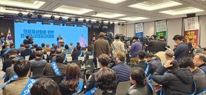 ▲ 이날 대회에 참석한 대표자들은 의료 정상화를 위한 결의문을 채택했다.