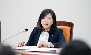▲ 윤유경 실장.