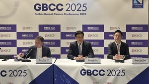 Global Breast Cancer Conference(GBCC) 2025 조직위원회는 17일 그랜드 워커힐 서울 호텔에서 세계유방암학술대회 2025 및 한국유방암학회 학술대회 관련 기자간담회를 진행했다.
