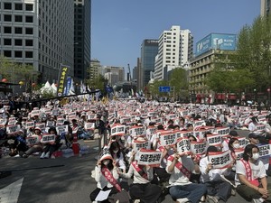 ▲ 대한의사협회는 20일 남대문 일대에서 의료정상화를 위한 전국 의사 궐기대회를 개최했다.