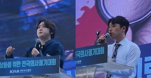 ▲ 박단 위원장(왼쪽)과 이선우 위원장.