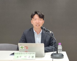이성환 회장.