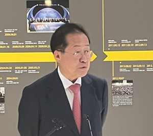 ▲ 홍준표 예비후보.