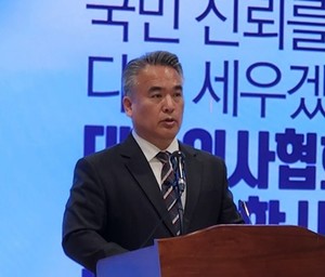 김성근 대변인.