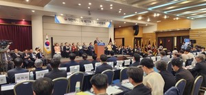 ▲ 대한의사협회 대의원회는 27일 제77차 정기대의원총회를 개최했다.