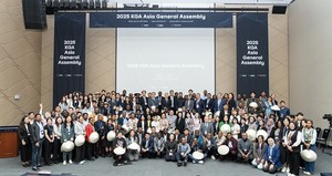한국국제보건의료재단은 23일 2025년 이종욱펠로우십 프로그램 KGA 아시아 한국총회를 성공적으로 개최했다.