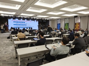 ▲ 대한의사협회 대선기획본부는 10일 제21대 대통령 선거 보건의료분야 정책제안 보고회를 개최했다.