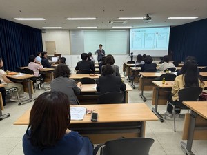▲ 강남구약사회가 지난 13일, 건기식 실전 강좌 첫 강의를 진행했다.