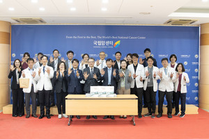 ▲ 국립암센터가 창립 25주년을 맞아 국립암센터 25년사를 발간했다.