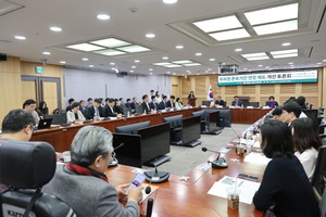 한국글로벌의약산업협회(KRPIA)는 지난 4월 21일 국민의힘 고동진 국회의원실이 주최한 ‘특허권 존속기간 연장 제도 개선 토론회’의 주관을 맡아 성공적으로 개최했다고 밝혔다.