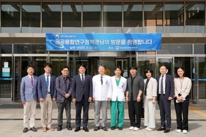 ▲ 과기부가 동남권의과학일반산업단지 속에 있는 국책연구시설을 방문했다.